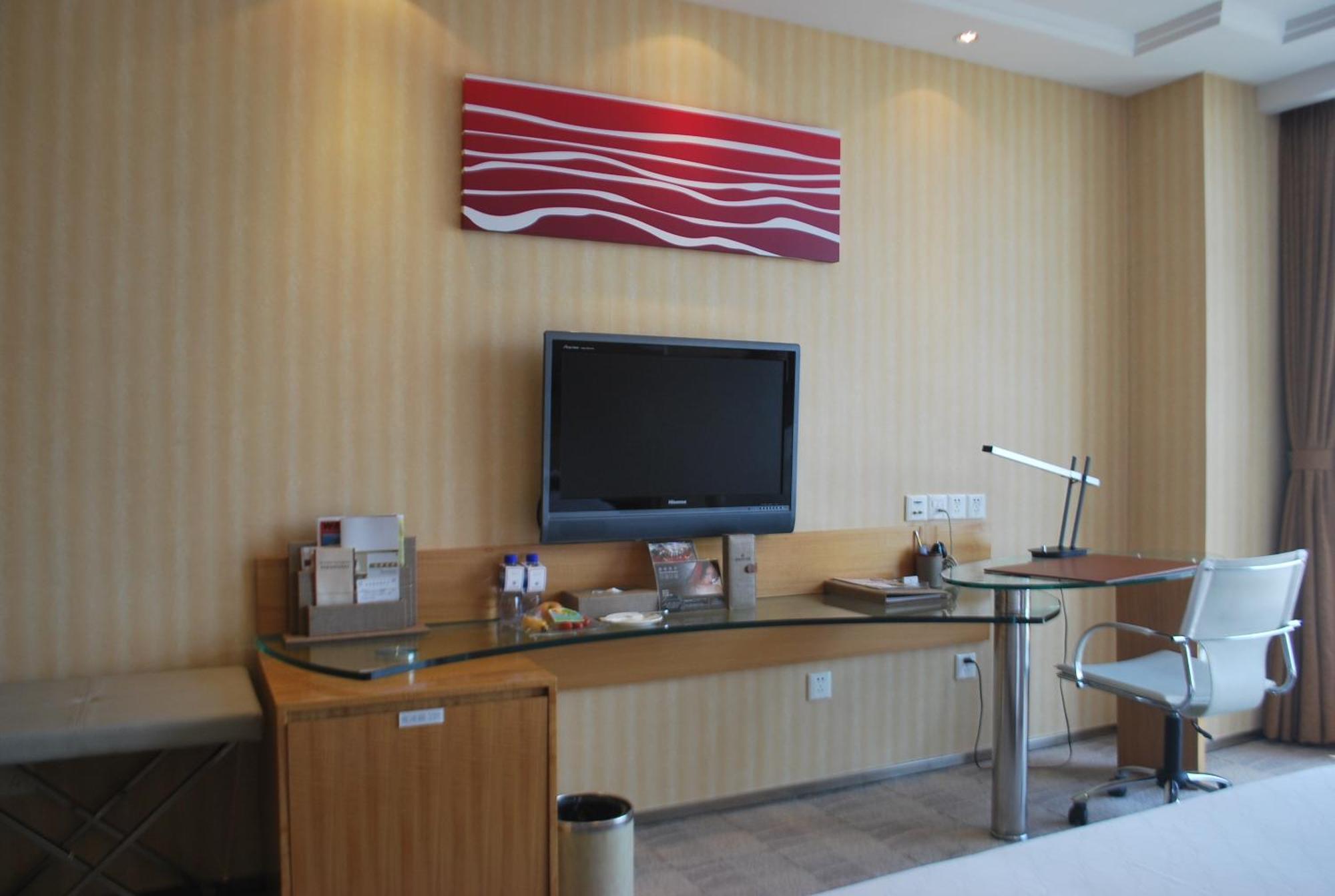 The Center Hotel Weihai Zewnętrze zdjęcie