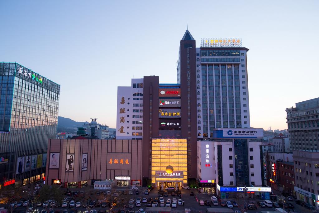The Center Hotel Weihai Zewnętrze zdjęcie