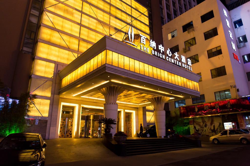 The Center Hotel Weihai Zewnętrze zdjęcie