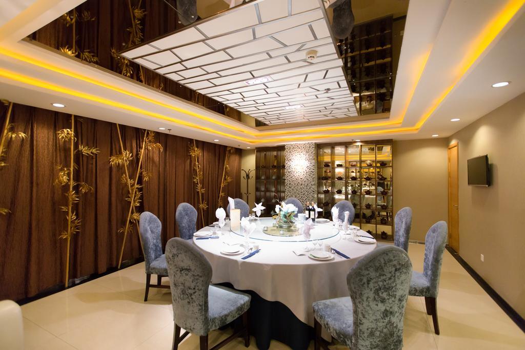 The Center Hotel Weihai Zewnętrze zdjęcie
